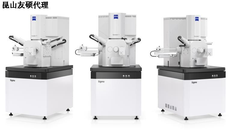 咸阳咸阳蔡司扫描电镜